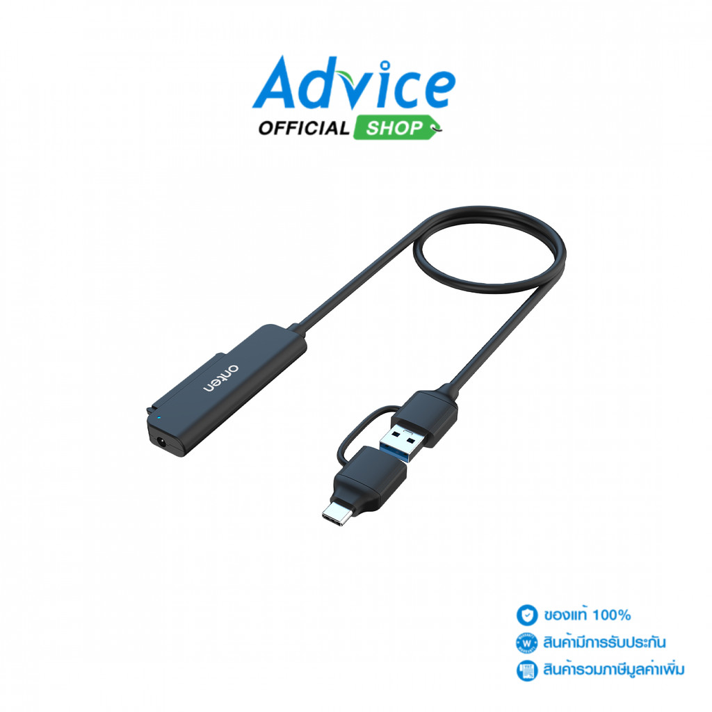 ONTEN Cable USB-C /USB 3.0 TO Serial SATA UCA311 - A0162023
