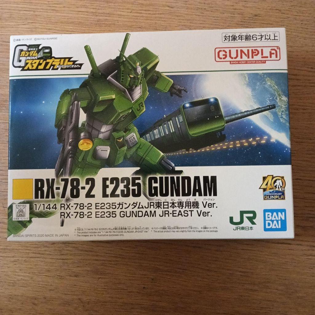 【Direct from Japan】RX-78-2 E235 กันดัม JR-EAST เวอร์ชัน【Japan Exclusive】