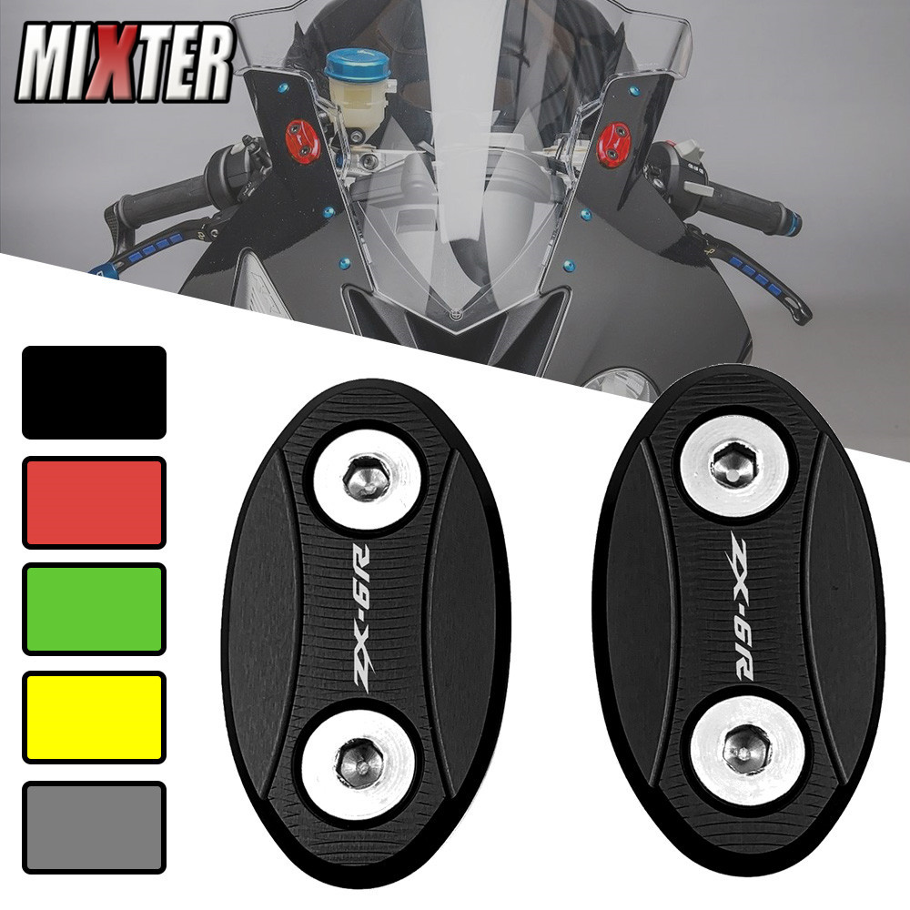 สําหรับ Kawasaki ZX6R ZX-6R ZX 6R 2003 2004 รถจักรยานยนต์กระจกกระจก Hole Cap Driven กระจก Eliminator