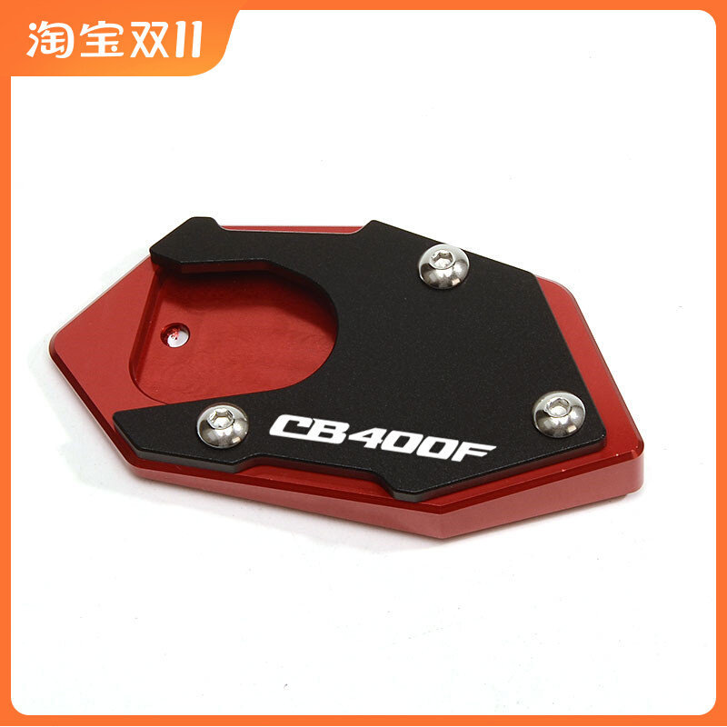 อุปกรณ์มอเตอร์ไซค์ เหมาะสําหรับ CB400 CB400F CB400X ดัดแปลงอลูมิเนียมรองรับด้านข้างเบาะรองนั่งขนาดให