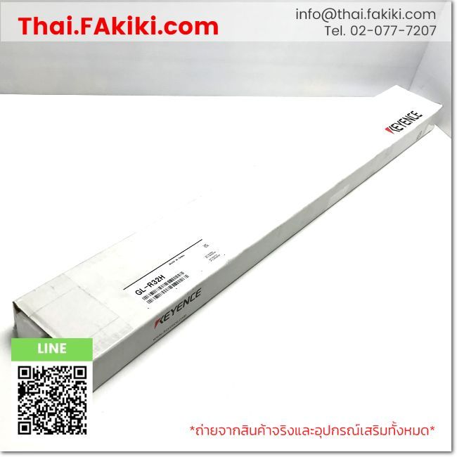 (A)Unused, GL-R32H, Safety Light Curtain, KEYENCE (66-102-403)