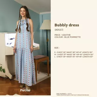 lookbookpetite bubbly dress (adult) blue pommette เดรสยาวผู้หญิงแขนกุด รุ่น bubbly สี blue pommette