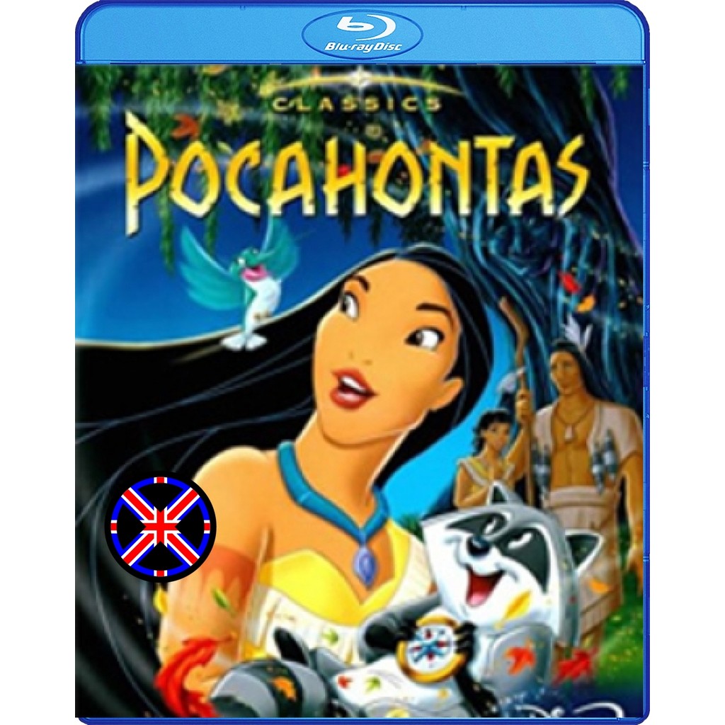 Blu-ray Cartoon ไทยล้วน Pocahontas (1995) โพคาฮอนทัส 1