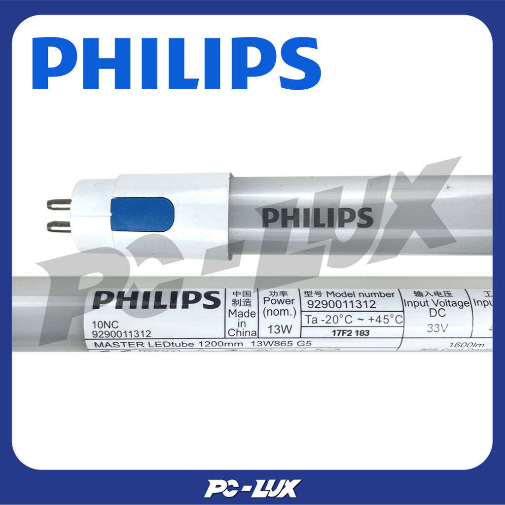 PHILIPS หลอดไฟ LED T5 ขั้ว G5 รุ่น MASTER LEDtube สี Cool Daylight กำลังไฟ 13 วัตต์ (จำนวน 1 หลอด)