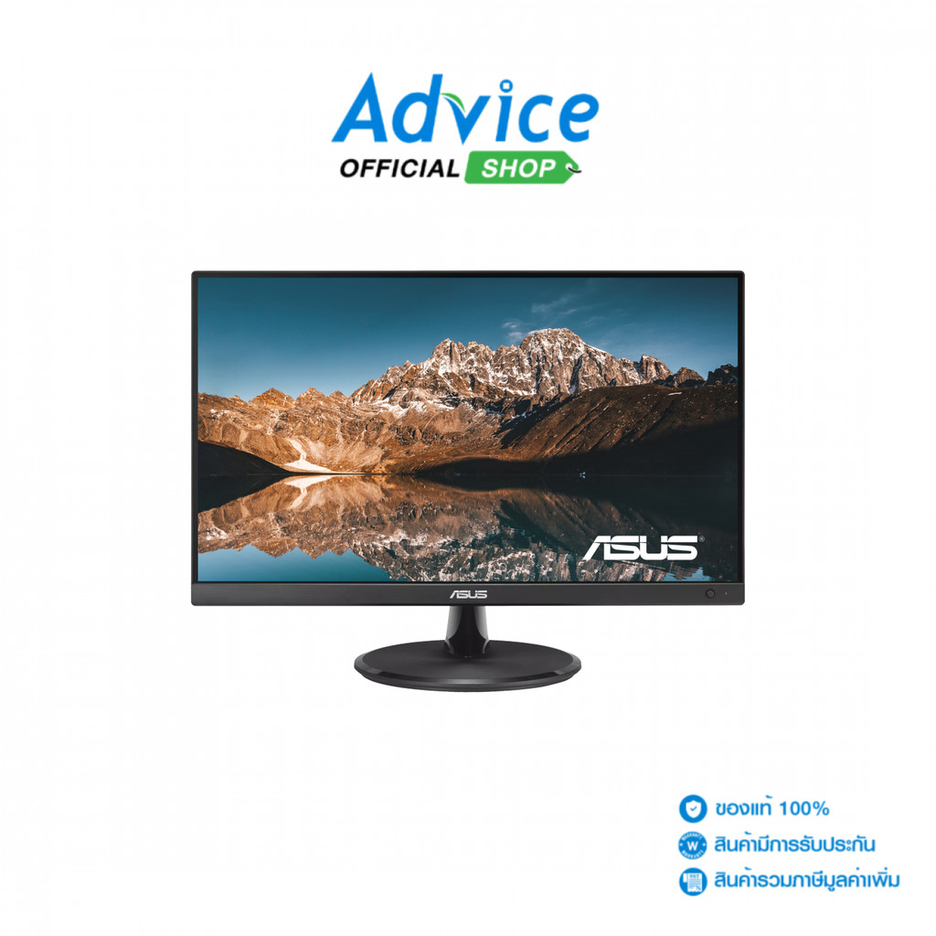 ASUS MONITOR (จอคอมพิวเตอร์) 21.45'' VP227HF (VA, VGA, HDMI) 100Hz - A0179515
