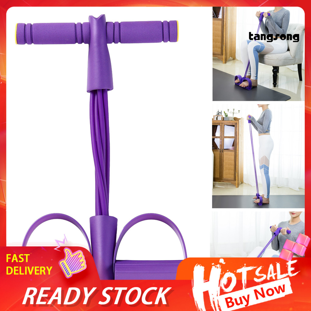 [TAN]Pedal Resistance Band พร้อมที่จับแบบ 6-Tube สำหรับโยคะและการฝึกฝนทั่วไป