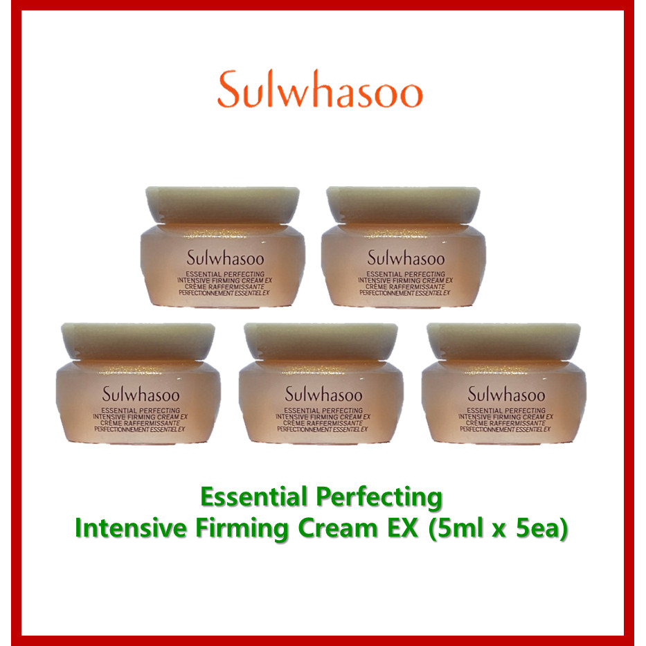 [Sulwhasoo] Essential Perfecting Intensive Firming Cream EX (5ml x 5ea) #199