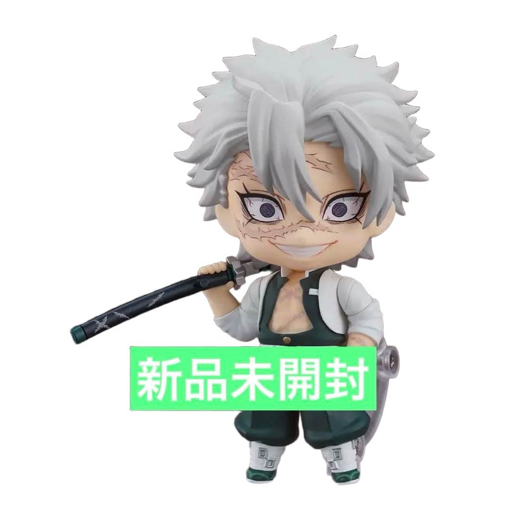 【Direct from Japan】[ใหม่ ยังไม่ได้เปิด] Demon Slayer: Kimetsu no Yaiba - Sanemi Shinazugawa Nendoroi