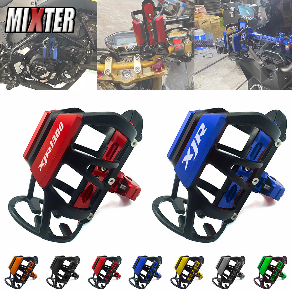 รถจักรยานยนต์เครื่องดื่มขวดน้ําเครื่องดื่มที่วางแก้วสําหรับ YAMAHA XJR400 XJR1300 XJR1200 XJR 400 12