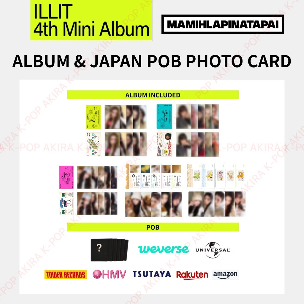 ILLIT 4th Mini Album 'MAMIHLAPINATAPAI’ ALBUM POB PHOTO CARD