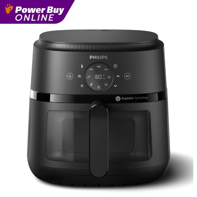 Philips หม้อทอดไร้น้ำมัน ดิจิตอล 2000 Series (1700 วัตต์, 6.2 ลิตร) รุ่น NA230/00