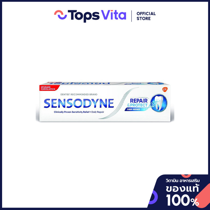 SENSODYNE เซ็นโซดายน์ยาสีฟันรีแพร์แอนด์โพรเทคท์100กรัม [8851007199332]