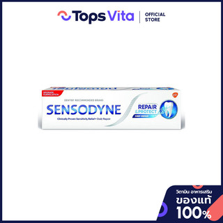 SENSODYNE เซ็นโซดายน์ยาสีฟันรีแพร์แอนด์โพรเทคท์100กรัม [8851007199332]