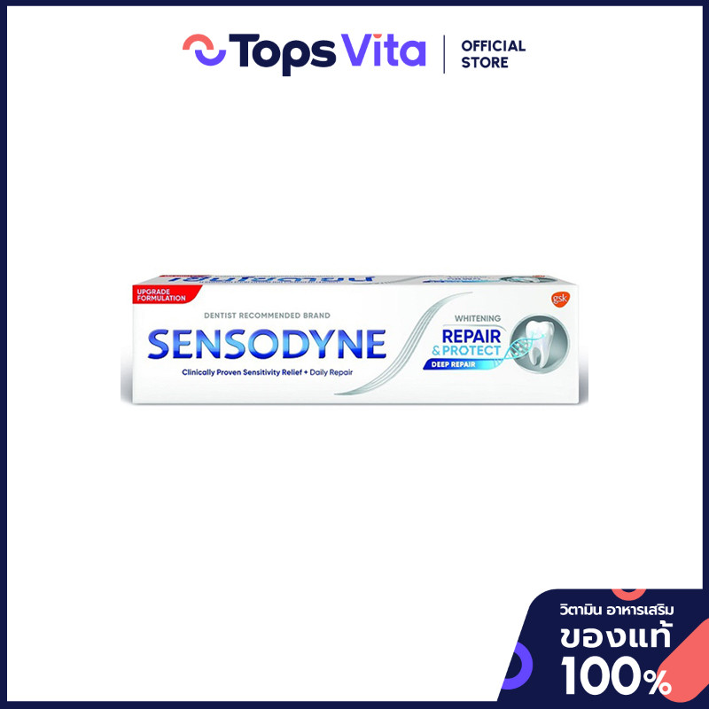 SENSODYNE เซ็นโซดายน์ยาสีฟันรีแพร์แอนด์โพรเทคท์ไวท์เทนนิ่ง 100กรัม [8851007197925]
