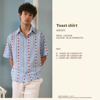 lookbookpetite toast shirt (adult) blue pommette เสื้อโปโลผู้ชาย รุ่น toast สี blue pommette
