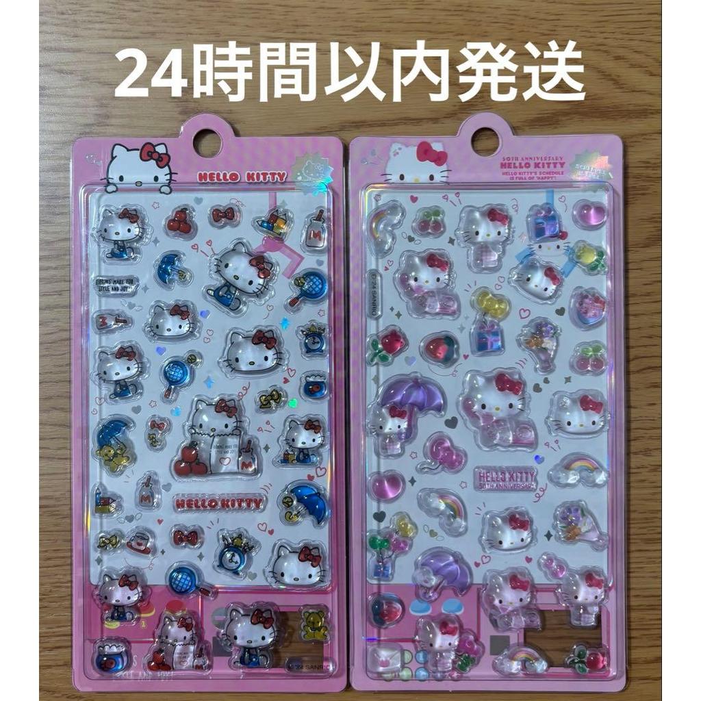 【Direct from Japan】[สินค้าลิขสิทธิ์แท้จากต่างประเทศ] ชุดสติ๊กเกอร์ Hello Kitty Bonbon Drop จาก Sanri