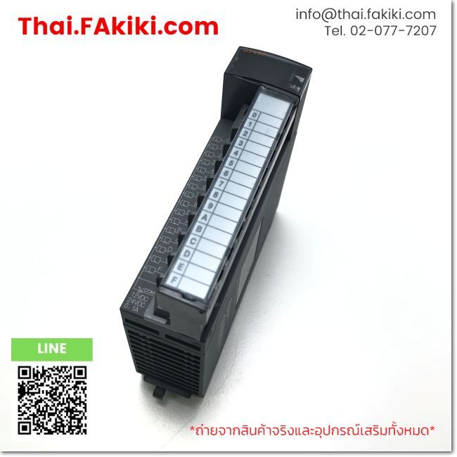 (C)Used, QY40P, Transistor Output Module, MITSUBISHI (66-102-363)