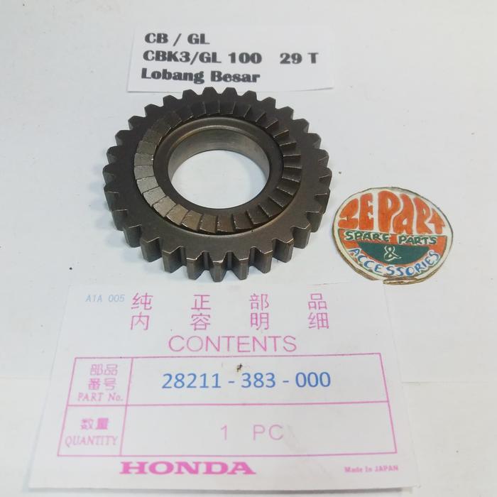 Gear Slah Gl 100 Series Cb K3 29T Gear Selah Cb 100 K3 Gl100 Scale Lb Rare