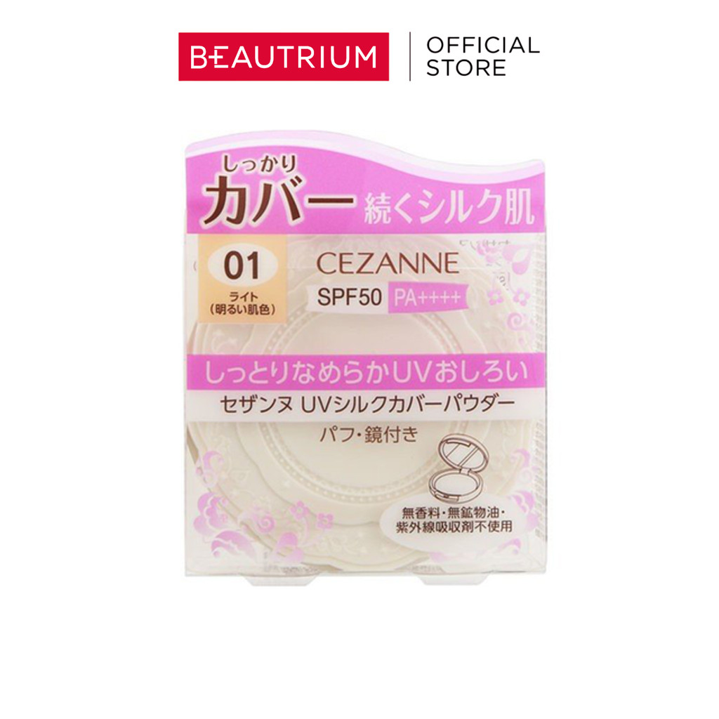 CEZANNE UV Silk Cover Powder แป้ง