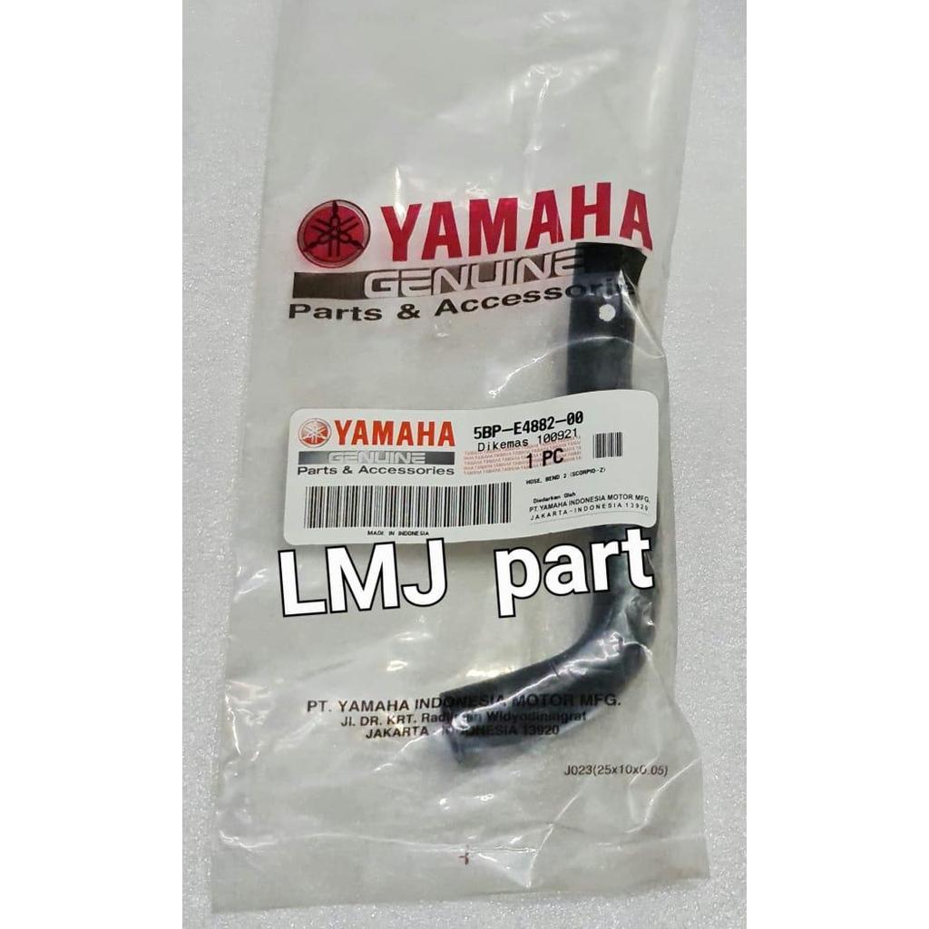 ท่องอ 2 หรือท่อน้ําแข็งด้านล่างสั้น Scorpio Z Ygp 5Bp-E4882-00 หายาก