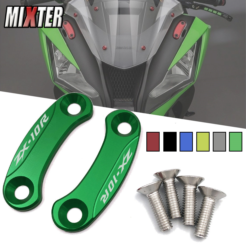 สําหรับ Kawasaki ZX-6R ZX6R 2016-2021 ZX10R ZX-10R รถจักรยานยนต์กระจกกระจก Hole Cap Driven กระจก Eli