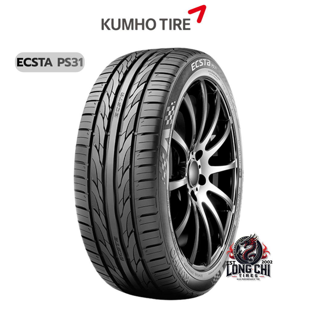 ยาง 225/45R18 KUMHO รุ่น ECSTA PS31 ราคาต่อเส้น ปี 2026 ราคา ถูกที่สุด ดีลบีเคเค แกลเลอรีภาพที่ 2