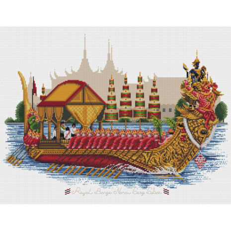 PINN SHOP ชุดปักครอสติช : เรือพระที่นั่งนารายณ์ทรงสุบรรณ [43-H]