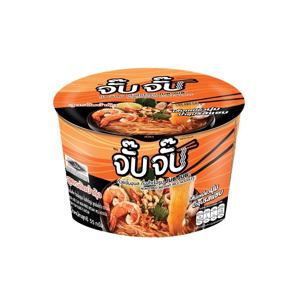 🐙 จั๊บจั๊บคัพ ก๋วยจั๊บรสต้มยำกุ้ง 55 กรัม 🐟 JUBJUB CUP RICE NOODLES TOMYUM KUNG 55 G. 🐞   🐒
