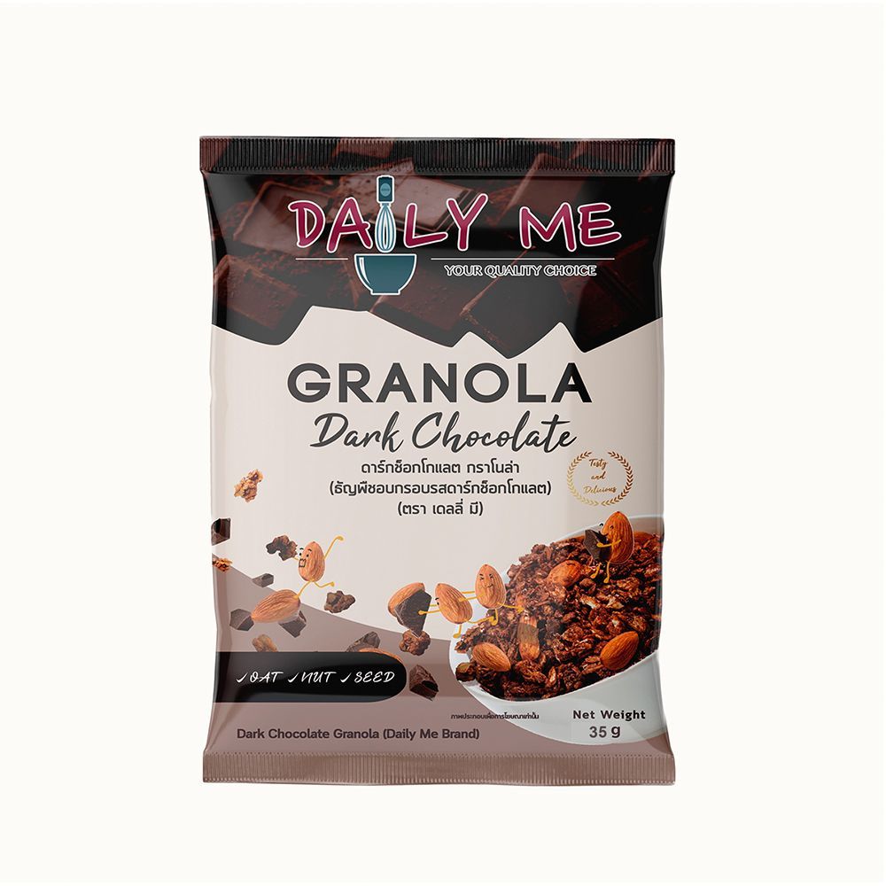🐙 เดลลี่มี กราโนล่ารสช็อกโกแลต 35 ก. 🐟 DAILY ME TRAIL MIXES GRANOLA 35 G. 🐞   🐒