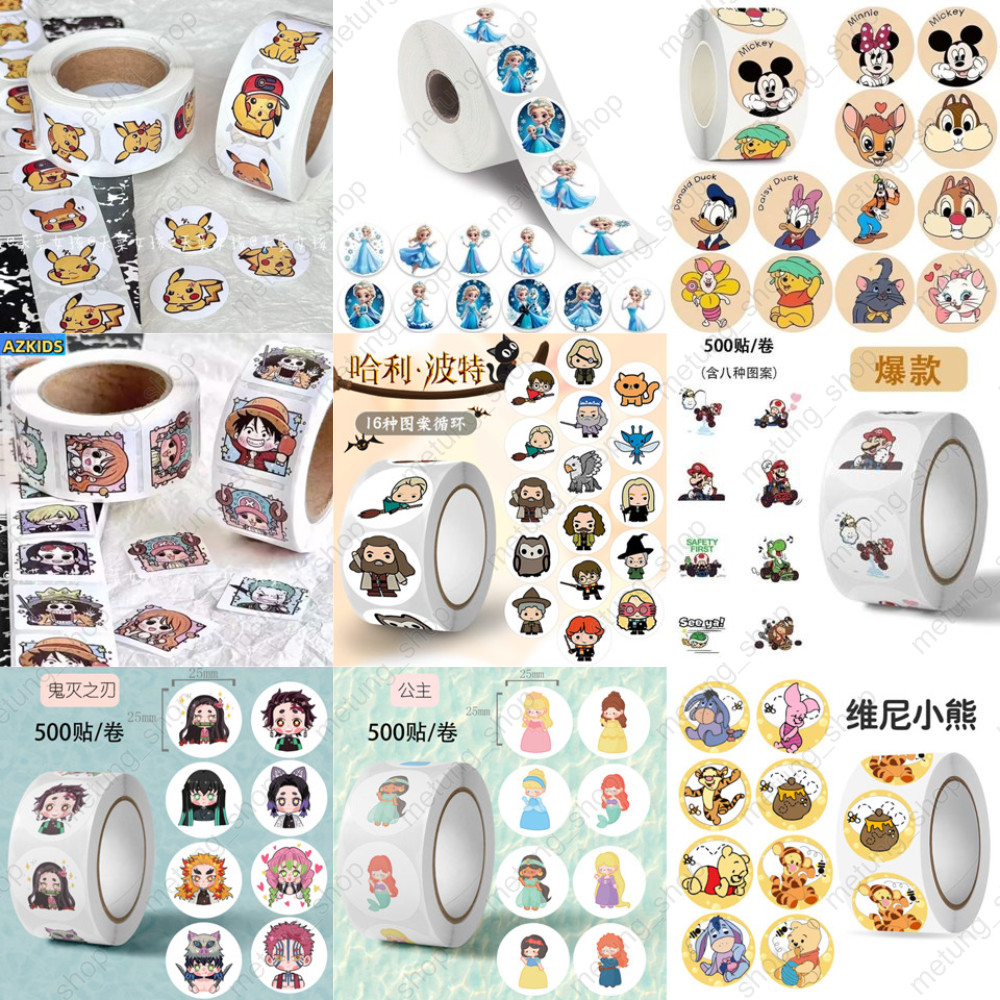 สติกเกอร์การ์ตูนม้วน 500 ดวง รวมลายยอดฮิต พิกาจู มาริโอ้ เจ้าหญิง วันพีช และอีกมากมาย