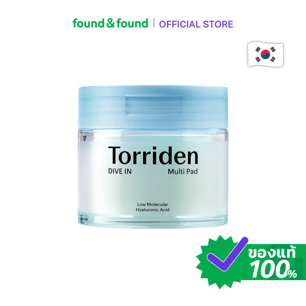 Torriden Dive In Low Molecular Hyaluronic Acid Multi Pad 80 Sheets โทนเนอร์แพด ไฮยาลู เติมความชุ่มชื้น found & found