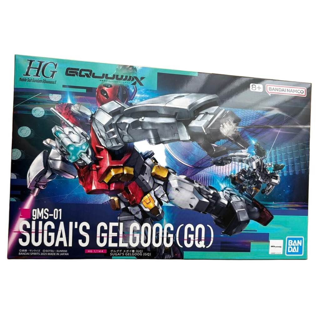 【Direct from Japan】HG GQuuuuuuuX Gelgoog Sugai Custom (GQ) 1/144【Japan Exclusive】