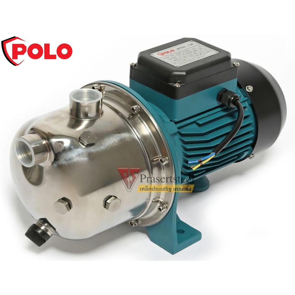 POLO JETST-130 ปั๊มหอยโข่งล่อน้ำ 1HP,1 ( P041-0820 ) รับประกันสินค้า 1 ปี กำลังมอเตอร์-new2 1 HP  โว
