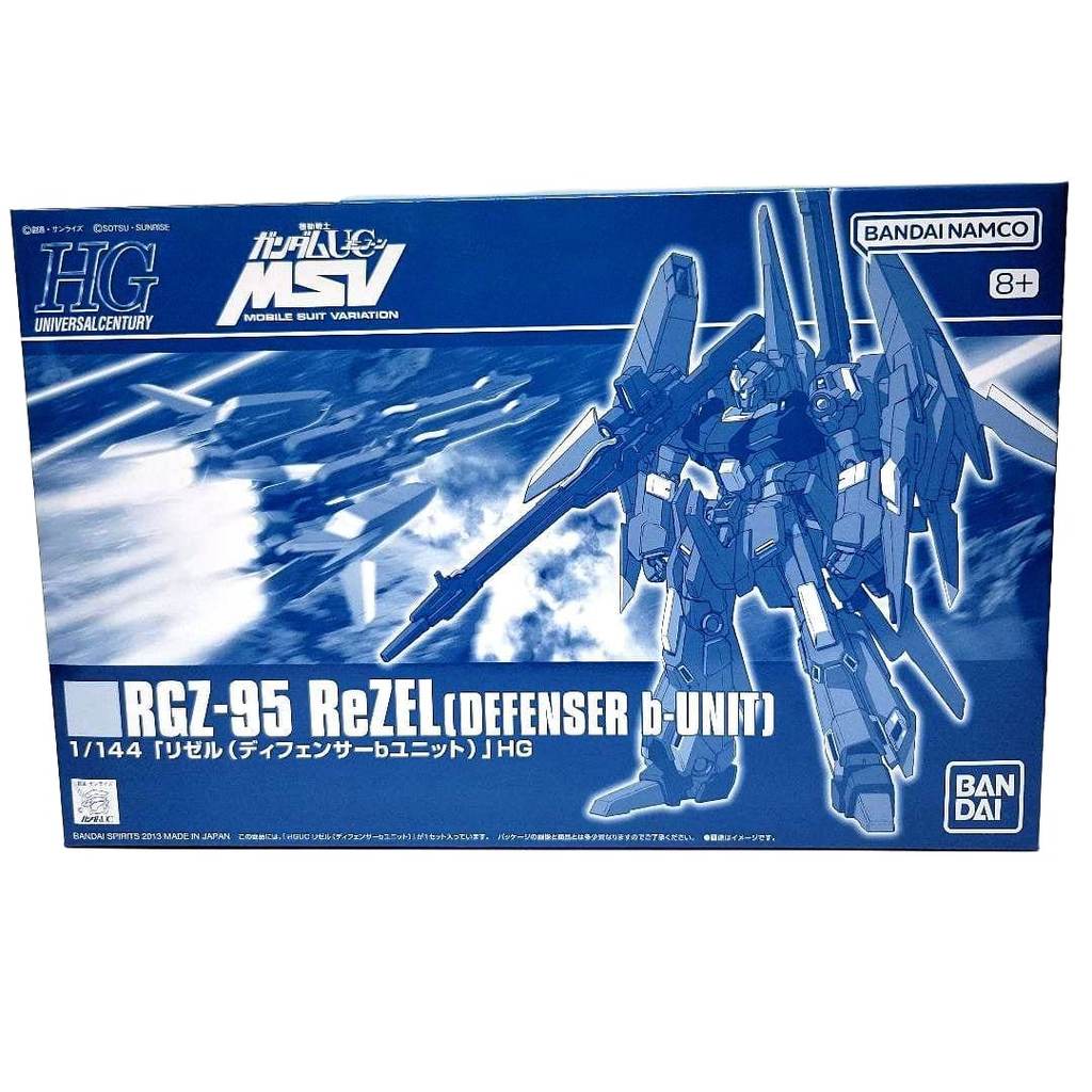 【Direct from Japan】โมเดลประกอบเอง รุ่นพิเศษจาก Premium Bandai HG1/144 ReZEL Defender B Unit【Japan Ex