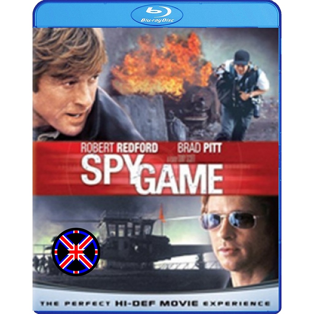 Bluray Movie พูดไทย Spy Game (2001) คู่ล่าฝ่าพรมแดนเดือด