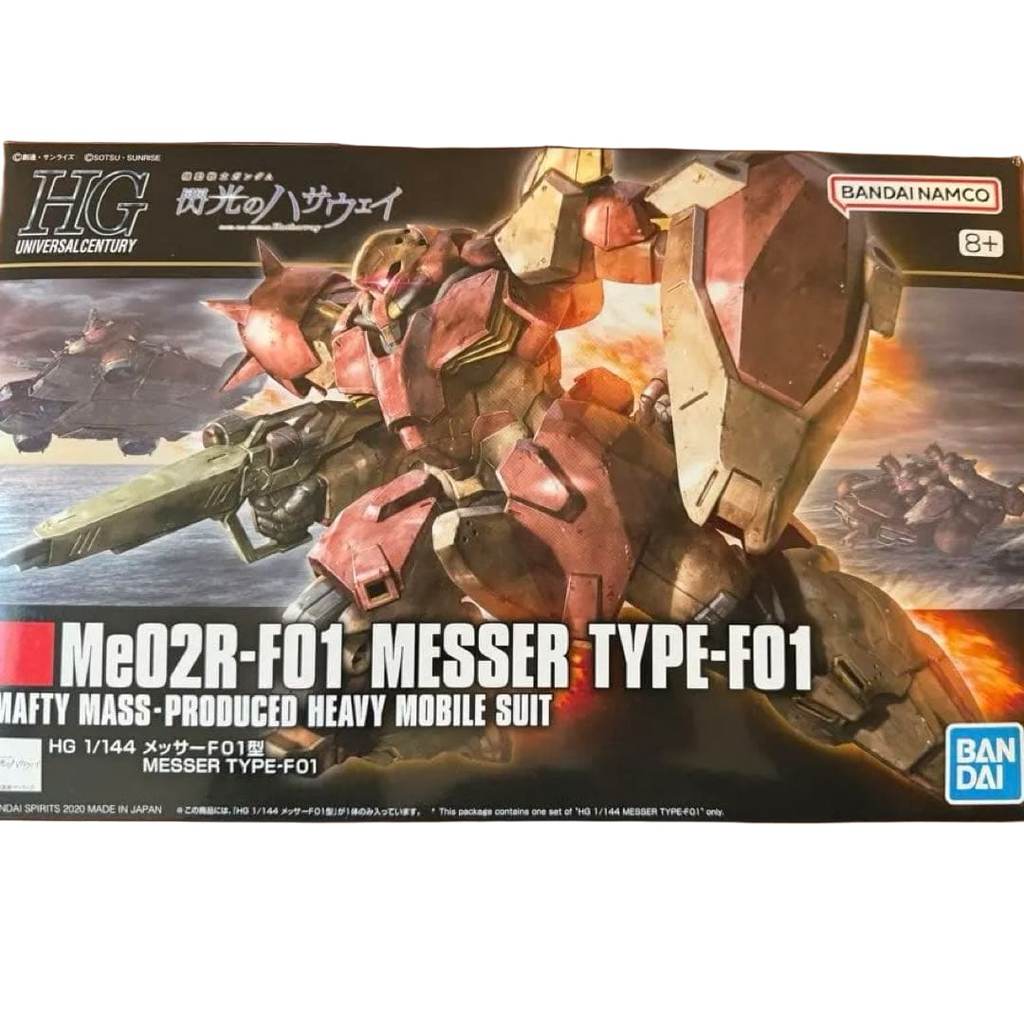【Direct from Japan】HGUC Messer F01 Type【Japan Exclusive】
