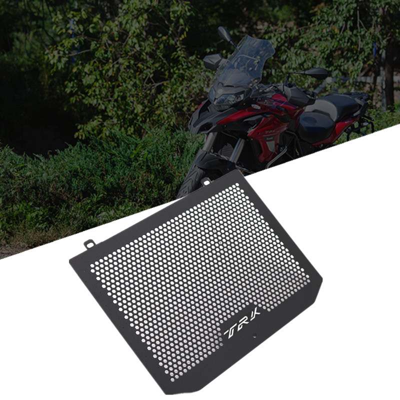 Benelli TRK502 TRK502X หม้อน้ํา GUARD Grille Cover Protector สําหรับ Benelli TRK502 TRK 502X หม้อน้ํ