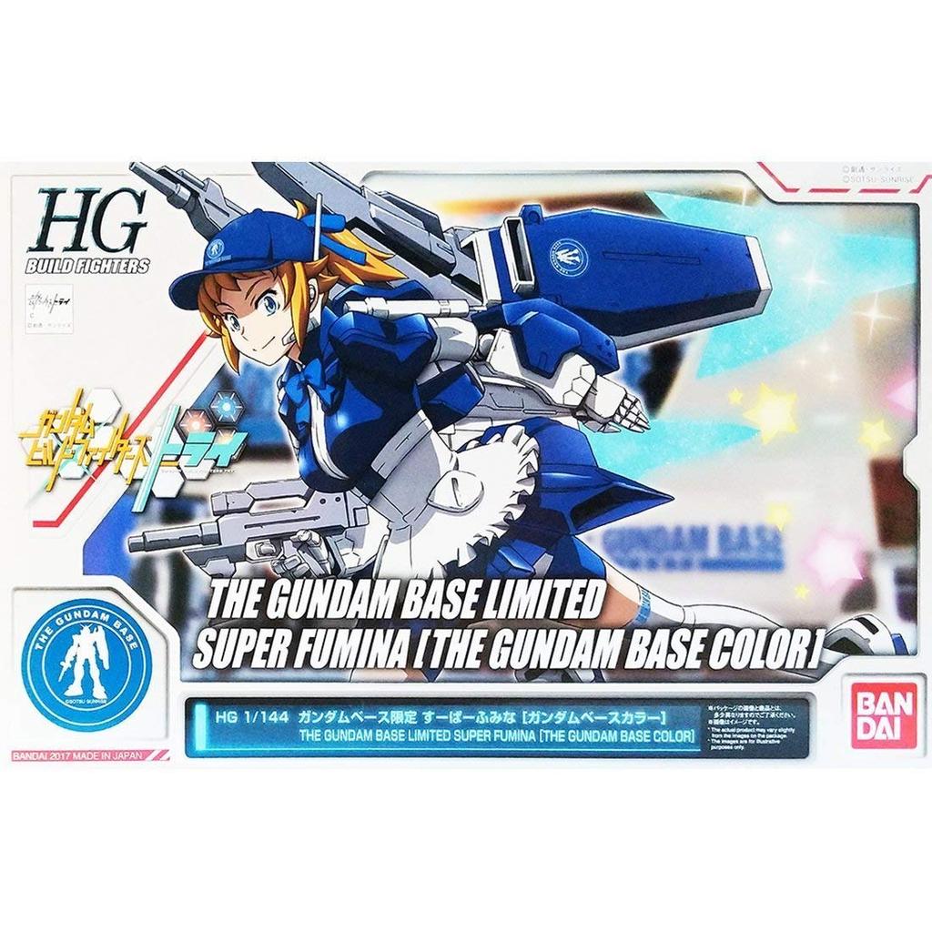 HGBF 1/144 Gundam Base Limited Super Fumina [สี Gundam Base] Gundam Build Fighters