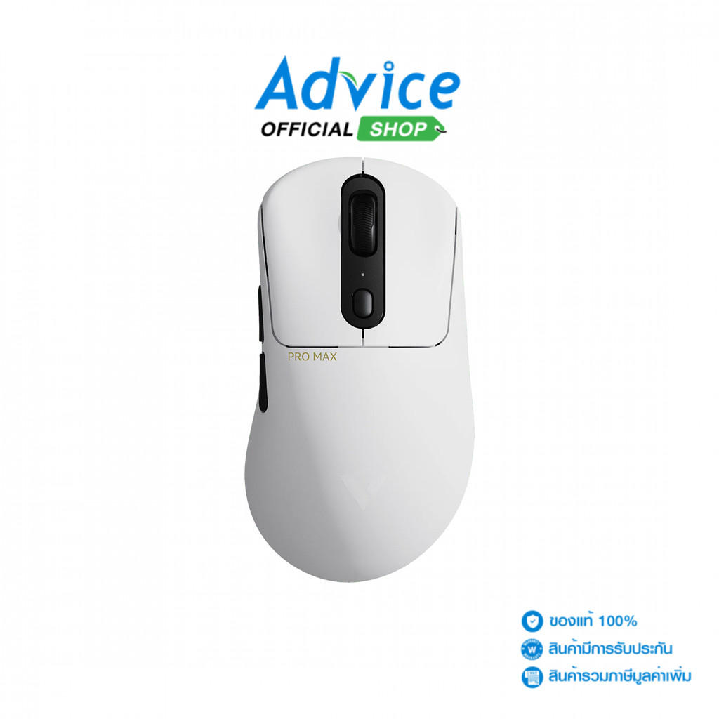 RAPOO MOUSE WIRELESS VT3 PRO MAX WHITE (เมาส์ไร้สาย) - A0179424