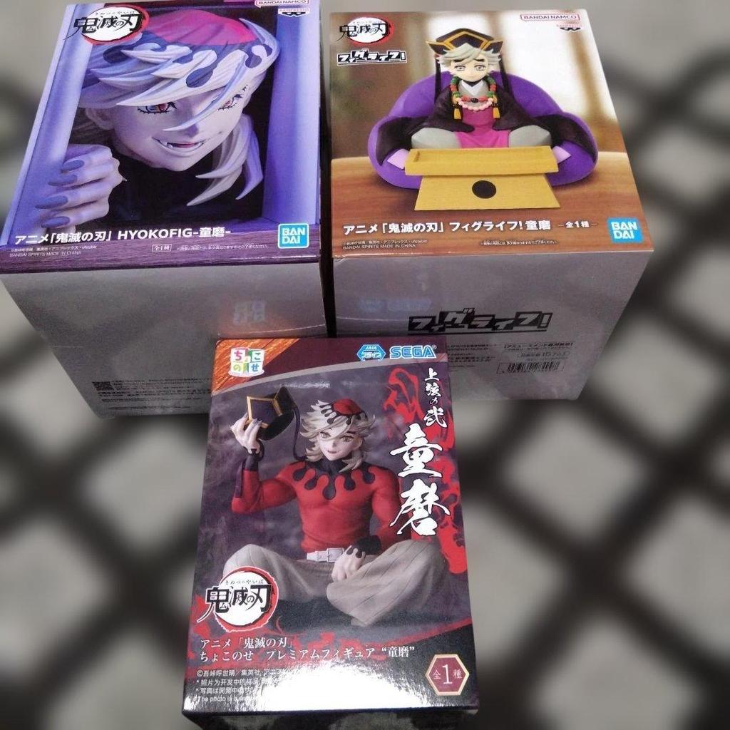 【Direct from Japan】Demon Slayer: Kimetsu no Yaiba Douma Figure Set จาก 3 Choconose Fig Life Hyoko Fi