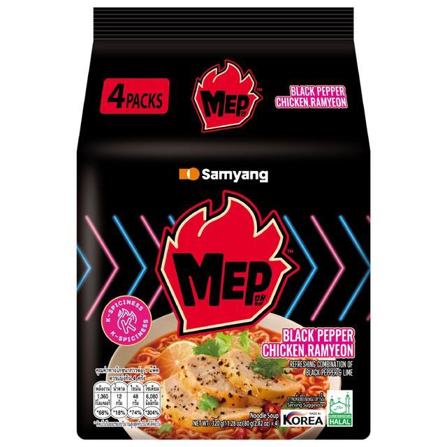 🍓 ซัมยังเม็บแบล็คเปปเปอร์ชิคเก้นรามยอน 80กรัม แพค 4 🍒 Samyang Mep Black Pepper Chicken Ramyeon 80g. 