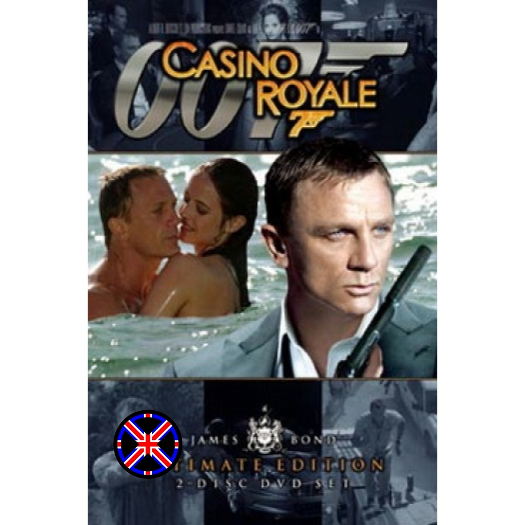 DVD หนัง พูดไทย James Bond 007 CASINO ROYALE คาสิโนรอยัล พยัคฆ์ร้าย เดิมพันระห่ำโลก - [James Bond 00