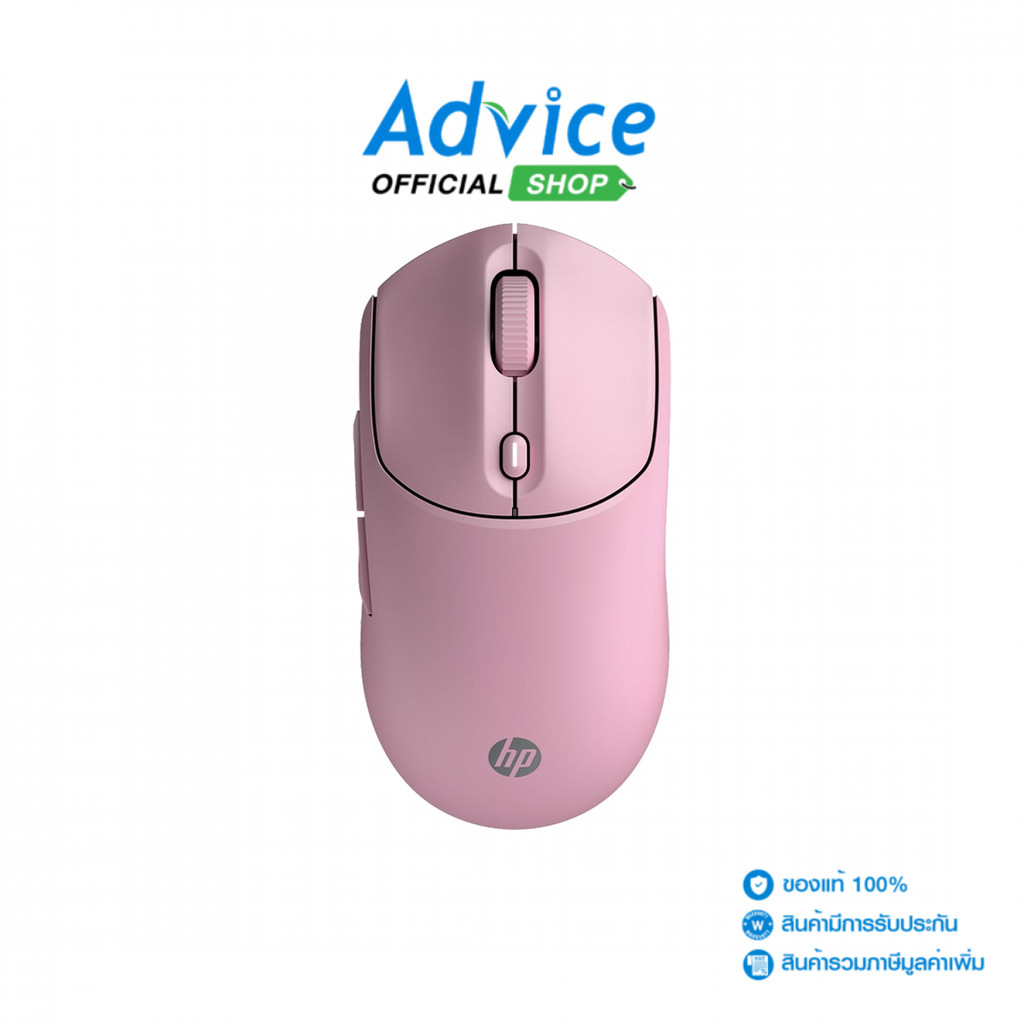 HP MOUSE WIRELESS 400 QUIET PINK (BLUETOOTH) - A0178708