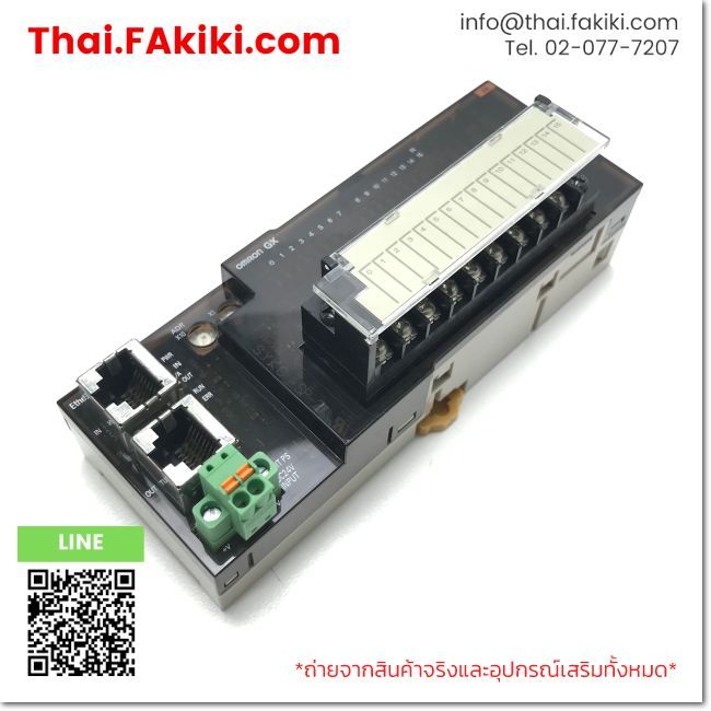 (C)Used, GX-ID1621 PNP, Digital I/O Terminal, OMRON (66-102-366)