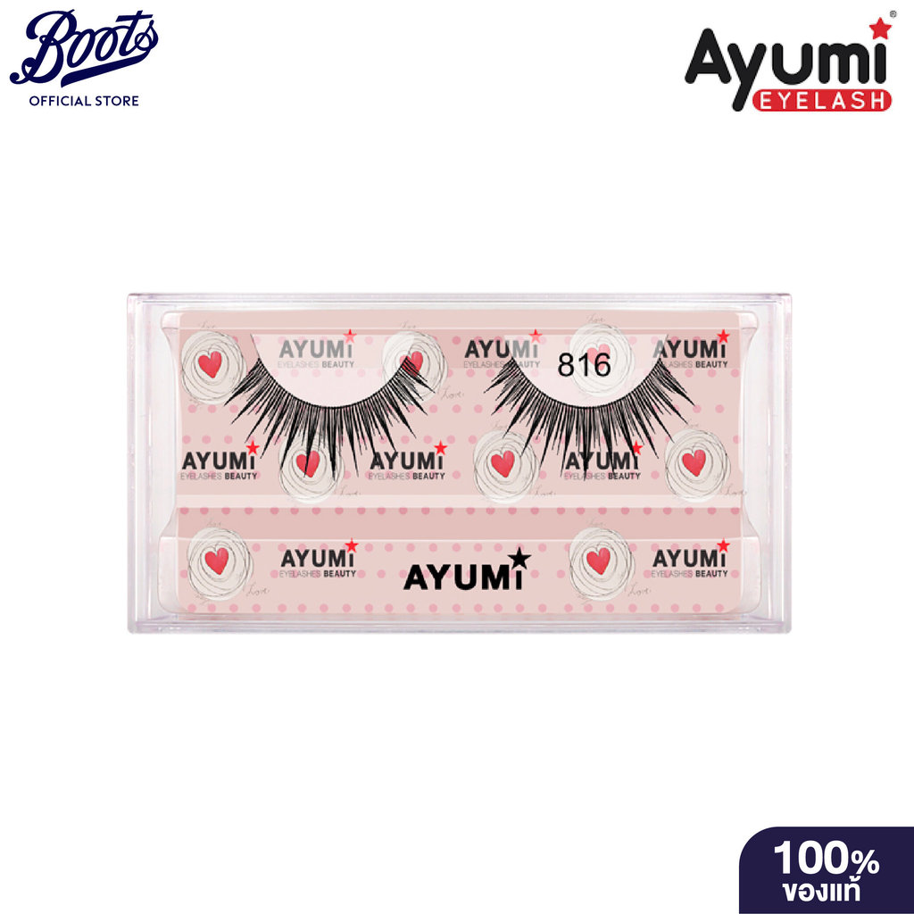 Ayumi Eyelashes Cutie No.816 อายูมิ คิวตี้ 816 ขนตาปลอม