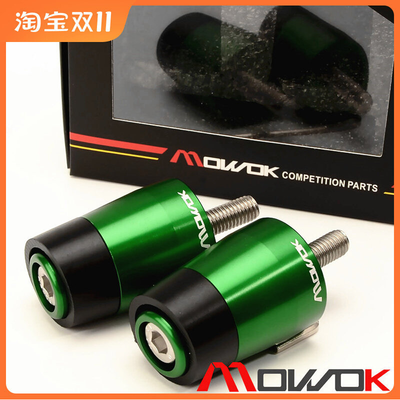 เหมาะสําหรับ Kawasaki Z1000R Z900 Z800 ZX6R ER6N ZX10R 6RZ250 ดัดแปลงปลั๊กจับ