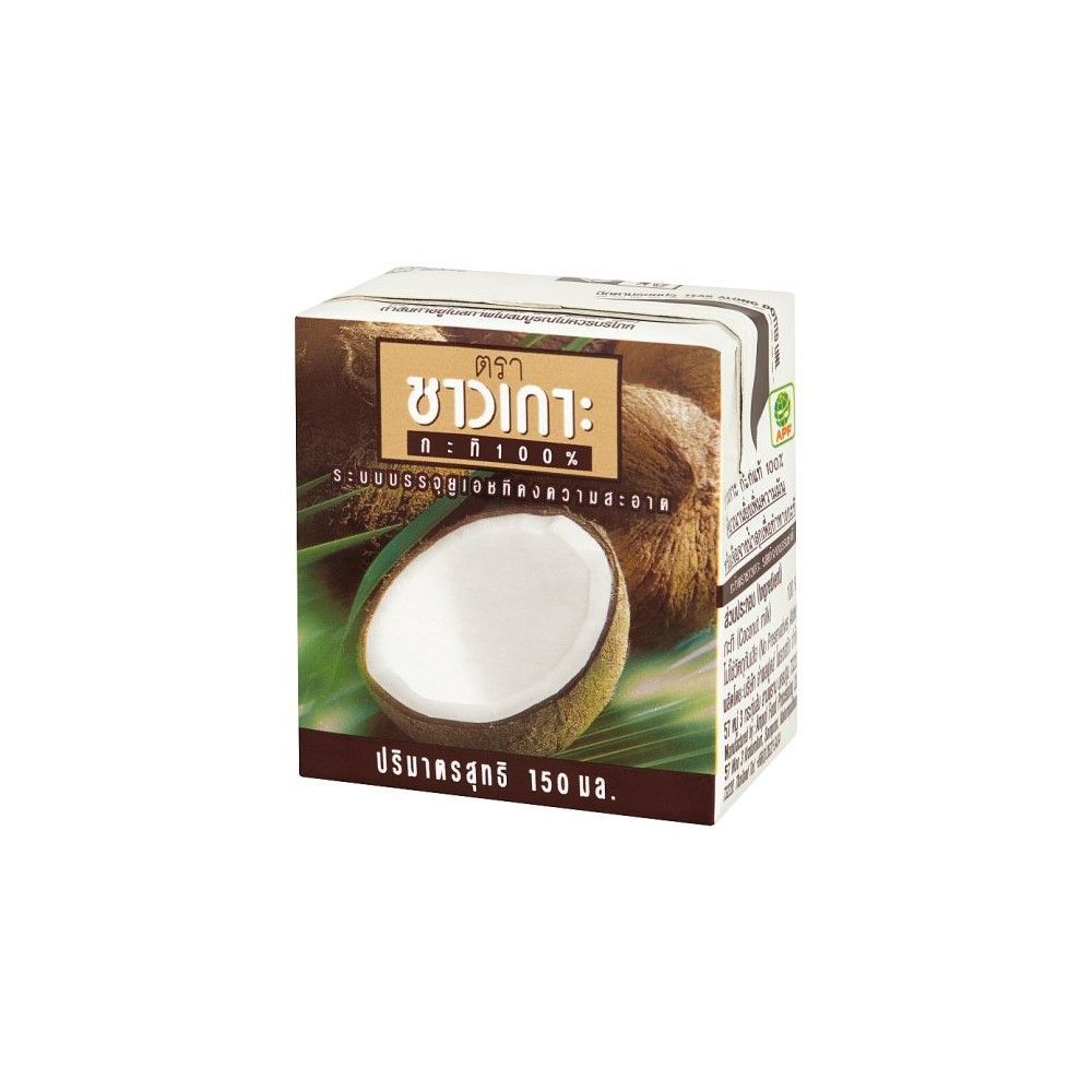 [สินค้าส่งด่วน] ชาวเกาะกะทิ UHT 150มล. CHAOKOH UHT COCONUT MILK 150 ML.