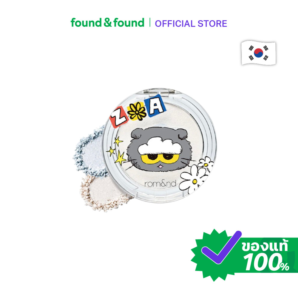 ROM&ND X Zo&Friends Dual Jelly Highlighter 4.5g #01 Cloud White ไฮไลท์เนื้อเจลลี่ทูโทน