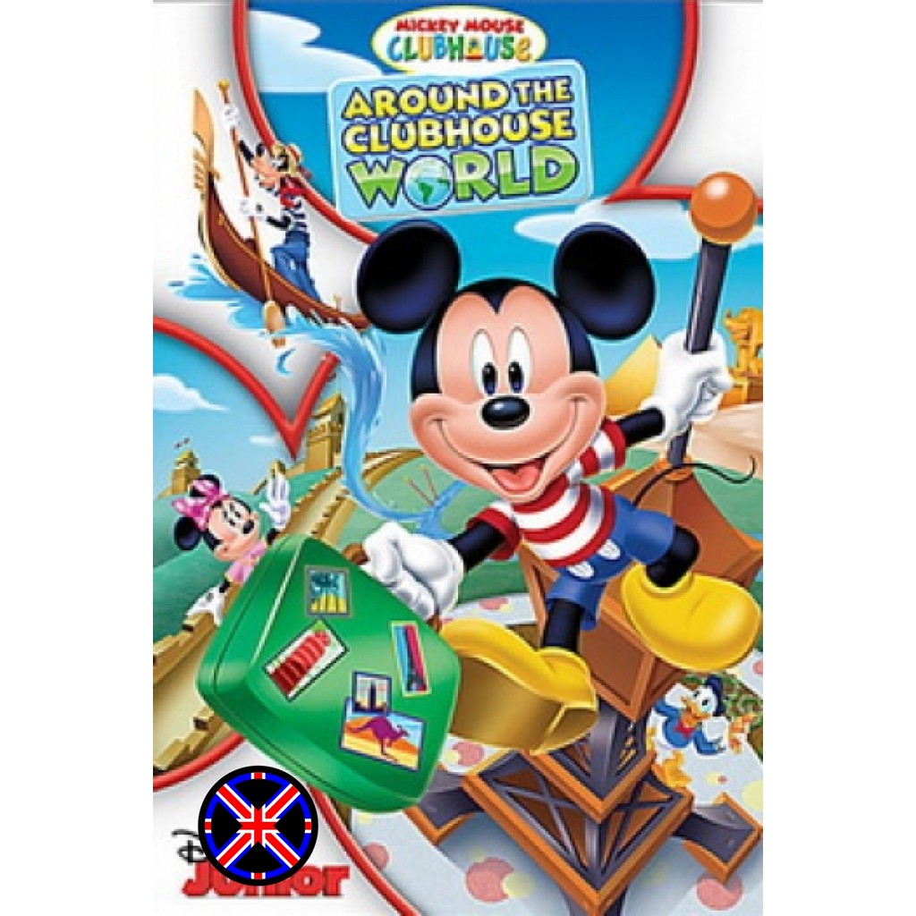 DVD Cartoon พากย์ไทยมาเต็ม Mickey Mouse Clubhouse Around The Clubhouse World - บ้านมิคกี้เม้าส์แสนสนุก ตอน ท่องโลกไปกับบ