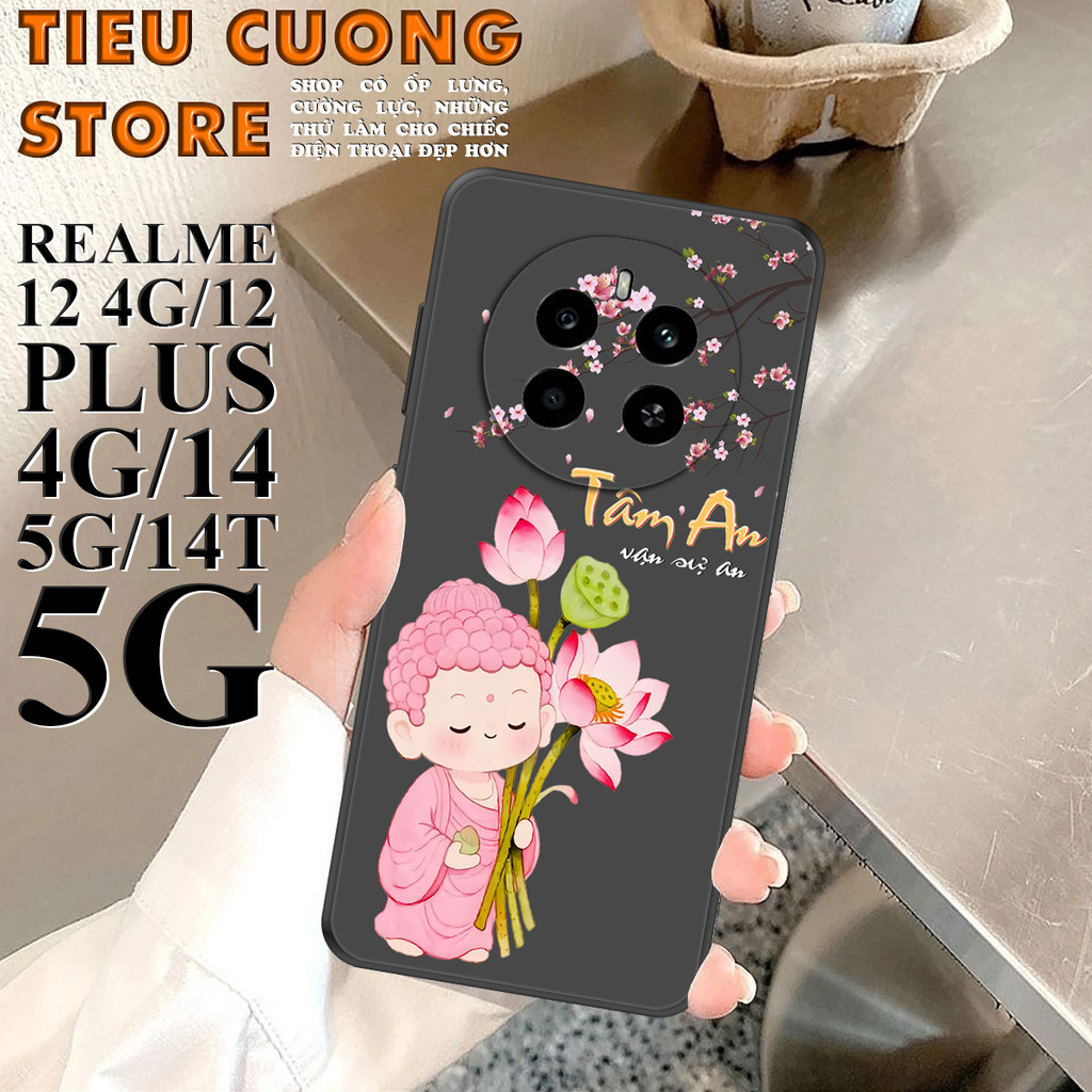 เคสสําหรับ REALME 12 4G/12 PLUS 4G/14 5G/14T 5G พิมพ์ด้วย CALLIFICATION, CUTE
